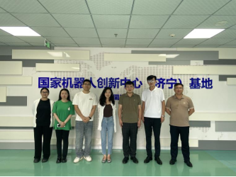 重慶大學(xué)專家團訪問中科伺易：高度肯定發(fā)展成果并展望深化合作